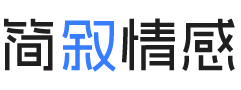 西安莲湖区婚姻挽回咨询